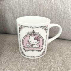 希少レア チャーミーキティ マグカップ ボックス付き サンリオ