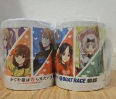 ガンゲイル•オンラインⅡ×ボートレース若松コラボ　限定グッズ12点セット ガンゲイル•オンラインII×ボートレース若松 コラボグッズセット