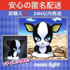 新品未開封】ジョジョの奇妙な冒険 スターダストクルセイダース イギールームライト的縮圖