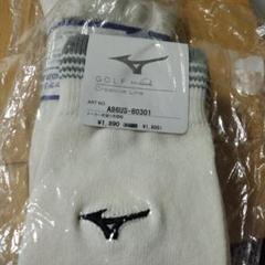 MIZUNO アイスタッチ