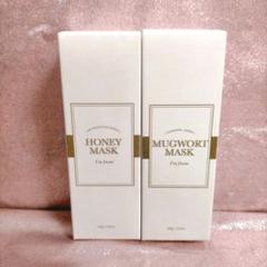 ロイヤルハーブソープ & 21クリーム セット | Shop at Mercari