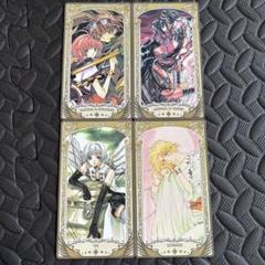 2025年最新】ツバサクロニクル カードの人気アイテム - メルカリ