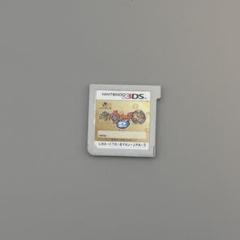 【動作確認済】妖怪ウォッチ　本家　3ds.