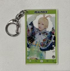 2025年最新】オンクレ リアルピースの人気アイテム - メルカリ