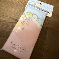 すみっコぐらしケース