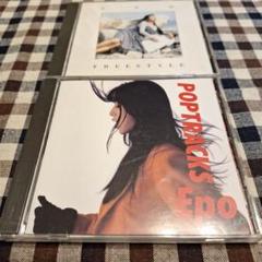 新品未開封　EPOポップトラックス / エポ 35MD-1033　激レア EPO （エポ） - ポップトラックス 35MD-1033/中古CD・レコード