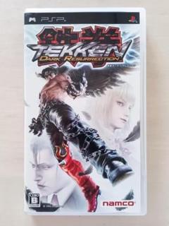 PSP 『鉄拳 ダークリザレクション』 動作確認済み