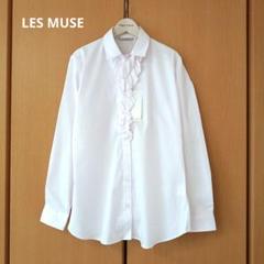 【新品】LES MUSE × CanCan フリル付き ブラウス 薄ピンク 9号