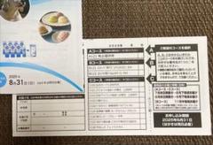 img_feec202cfb6511841b667ad8da