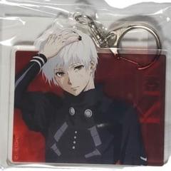 東京喰種 金木研 アクリルキーホルダー 未開封
