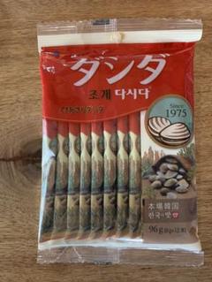 コストコ ダシダ あさり