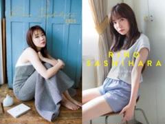 指原莉乃　生写真 全5種類セット　激レア品　新品 Amazon.co.jp: 指原 莉乃: 本、バイオグラフィー、最新アップデート