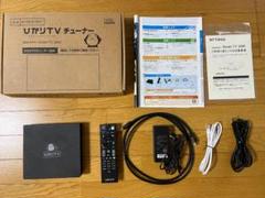 し*ん様 TVチューナーST-3400 ＋2TB I・O DATA製HDD トリプルチューナーモデル ST-3400 | 対応チューナー | ひかりTV