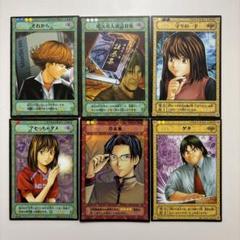 2025年最新】ヒカルの碁 トレーディングカードの人気アイテム