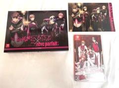 DYNAMIC CHORD Switch 特装版