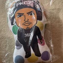 SHOKICHI PKCZ chamaerZ クッション 出回り1つ SHOKICHI PKCZ chamaerZ クッション 出回り1つ - メルカリ