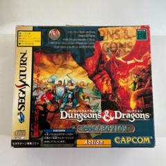 ss ダンジョンズ&ドラゴンズの中古/未使用品 - メルカリ ss ダンジョンズ&ドラゴンズの中古/未使用品 - メルカリ