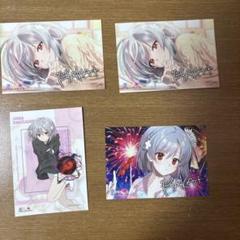 2025年最新】俺クロ ブロマイド ハカの人気アイテム - メルカリ