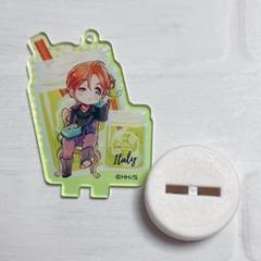 ヘタリア ボトルキャップ イタリア
