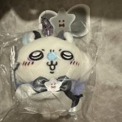 2025年最新】まじかるちいかわ モモンガの人気アイテム - メルカリ