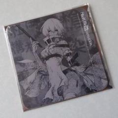 2025年最新】リィンカネの人気アイテム - メルカリ