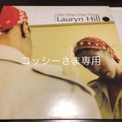 LAURYN HILL/DOO WOP(THAT THING)