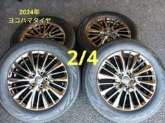 30アルファード　エグゼクティブラウンジ　17インチ ヨコハマタイヤホイール　④ ☆トヨタ 新型40系 アルファード エグゼクティブラウンジ 純正