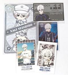 【匿名配送】ブルーロック スイパラ フラワーガーデン ブロマイド カード 凪 2025年最新】ブルーロック スイパラ 凪の人気アイテム - メルカリ