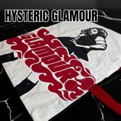 2025年最新】hysteric glamour ノベルティの人気アイテム - メルカリ