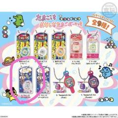 てんしっち　パールピンク　カバー付き Amazon.co.jp: バンダイ(BANDAI) 携帯ゲーム てんしっちの