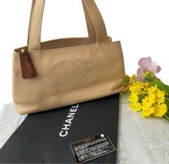 希少✨ CHANEL シャネル ハンドバッグ キャビアスキン べっ甲 7番台のサムネイル