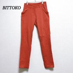 【ビットコ】テーパードパンツ　ストレッチ　レッドオレンジ系　春夏秋　38M