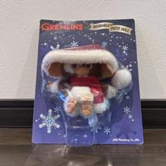 グレムリン ベンダブルプチドール ギズモ GREMLiNS2 GIZMO BENDABLE PETIT DOLL （ギズモ ベンダブル