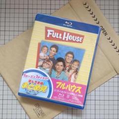 フルハウス <シーズン1-8>の中古/未使用品 - メルカリ