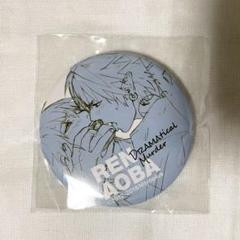 DRAMAtical Murder ドラマダ 蓮 蒼葉 原画展 缶マグネット