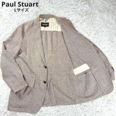 美品✨ PaulStuart リネンジャケット　2B L サイドベンツ　千鳥 茶