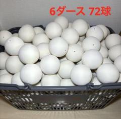 m99058928642_1.jpg?1727311667