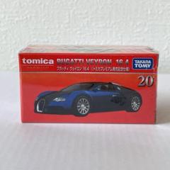 2025年最新】BUGATTIの人気アイテム - メルカリ