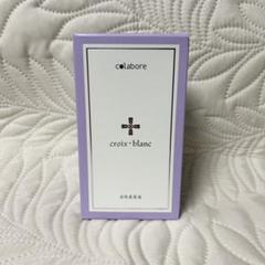新品・未使用】バイポーラアクアジェル 美容液 - メルカリ