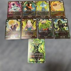 ドラゴンボールカード