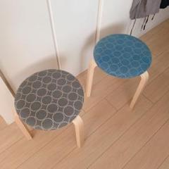 【美品】Artek スツール60 × mina ※2脚セット