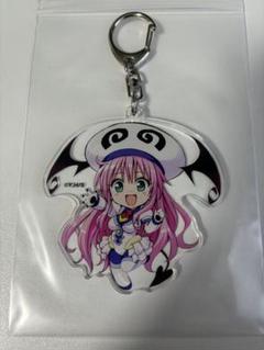 2025年最新】ToLoveる 原画展 アクリルキーホルダーの人気