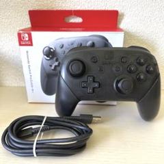 2025年最新】プロコン switch 純正 ジャンクの人気アイテム