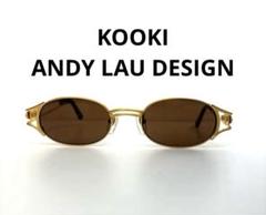 KOOKI ANDY LAU DESIGN サングラス 48◻︎19