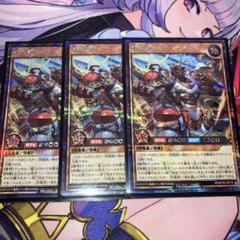 【24時間以内発送】遊戯王　恐竜　本格構築済みデッキ 24時間以内発送】遊戯王 恐竜 本格構築済みデッキの通販 ad