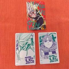2025年最新】ジャンプ展 カードの人気アイテム - メルカリ
