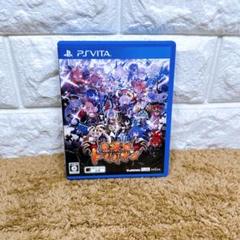 【PSV】魔壊神トリリオン