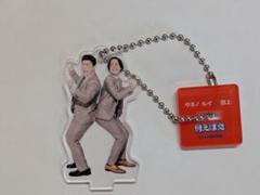 例えば炎 アクリルキーホルダー - メルカリ