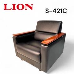 ライオン事務器 S-421AC 応接ソファー ①