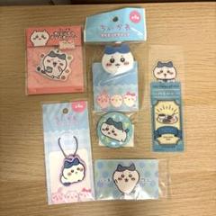 ちいかわまとめ売り ちいかわ まとめ売り - メルカリ